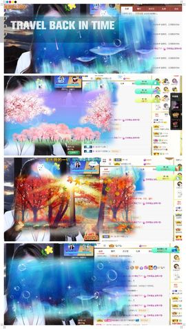 xy吴小优的图片