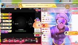 8秒充值代理．・゜♡的图片