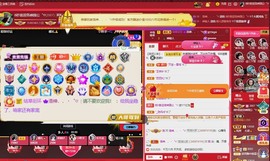 8秒充值代理．・゜♡的图片
