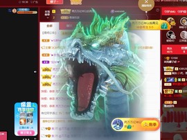 娜子的魔哥帝尊啦💕的图片