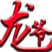 梦幻海。