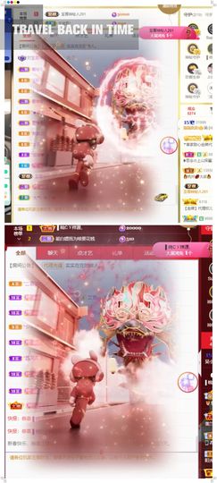xy吴小优的图片