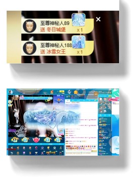伊乔.的图片