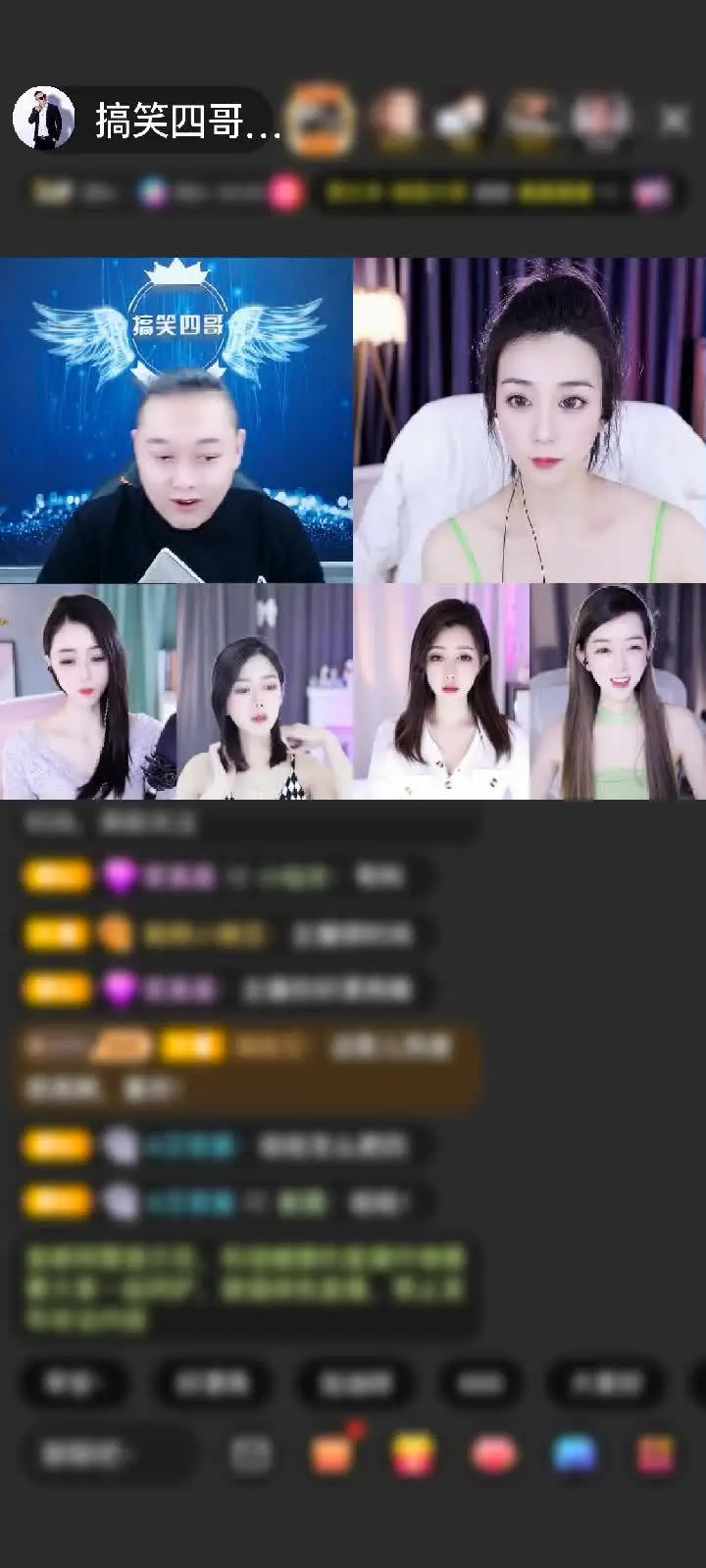 感谢神秘人赠送甜蜜乐园1个