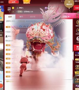 xy吴小优的图片