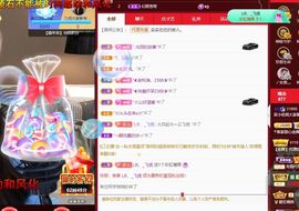 xy吴小优的图片