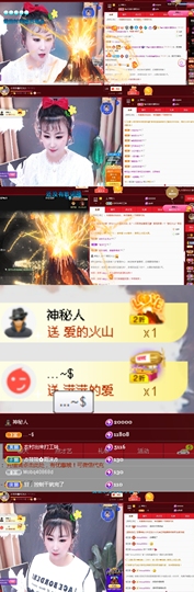 ♬。。。。♬的图片