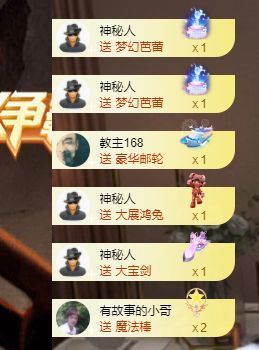 xy吴小优的图片