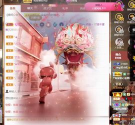 xy吴小优的图片