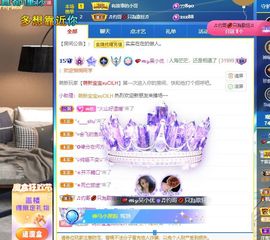 xy吴小优的图片