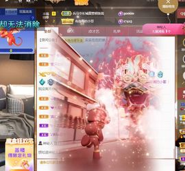 xy吴小优的图片