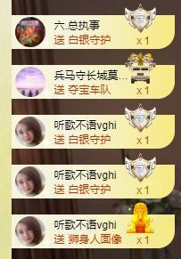 xy吴小优的图片