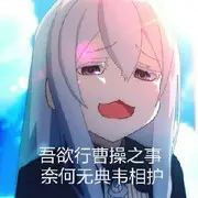 a.k.a