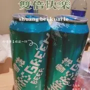 丝丝#