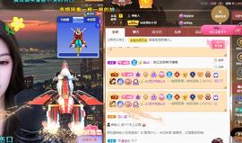 xy吴小优的图片