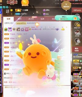 xy吴小优的图片