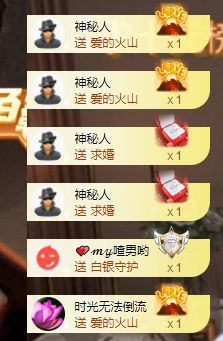 xy吴小优的图片