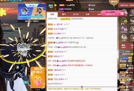 xy吴小优的图片
