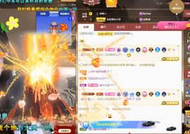 xy吴小优的图片