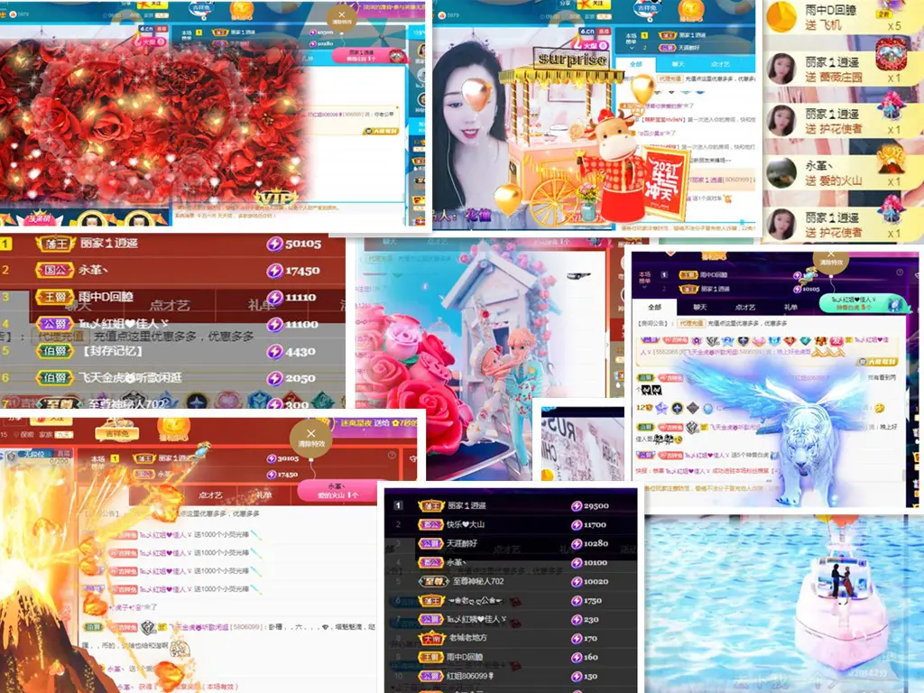 红姐🎵听歌聊天🎶的图片