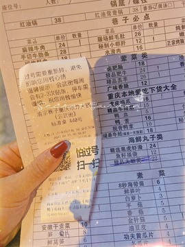 小雅ღ金牌代理丶➹的图片