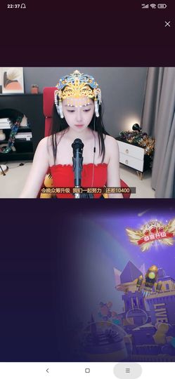厄洛斯💗7978的图片