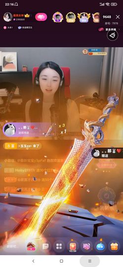 厄洛斯💗7978的图片