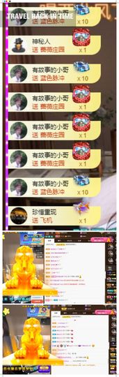 xy吴小优的图片