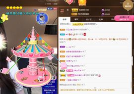 xy吴小优的图片