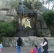 界上世界