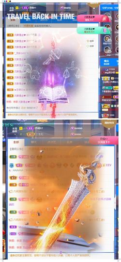 xy吴小优的图片
