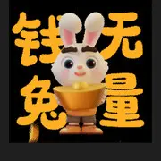 ABC√