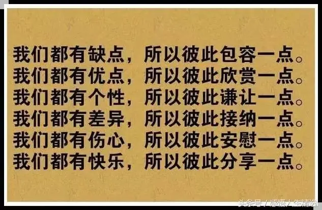 涛歌好声音的主播照片