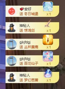 xy吴小优的图片