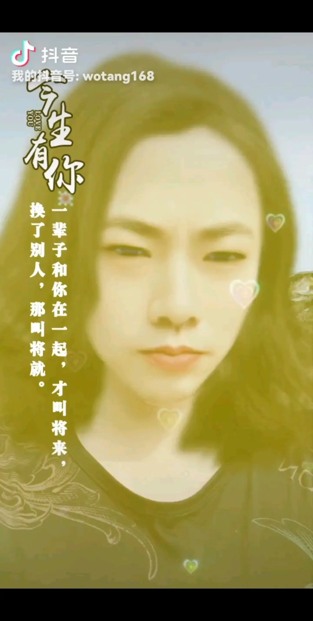 孤独的酒