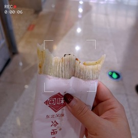 小雅ღ金牌代理丶➹的图片