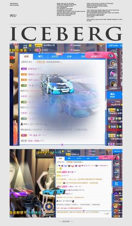 xy吴小优的图片