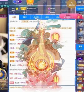 xy吴小优的图片