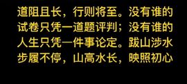 💞阳阳得意💞的图片