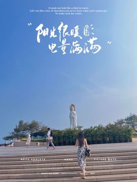 xy吴小优的图片
