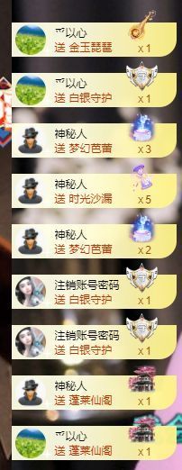 xy吴小优的图片