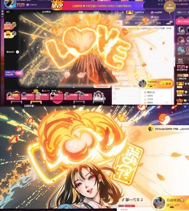 8秒充值代理．・゜♡的图片