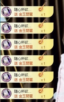 娜子的魔哥帝尊啦💕的图片
