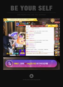 xy吴小优的图片