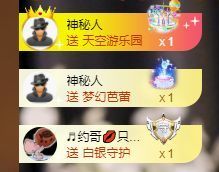 xy吴小优的图片
