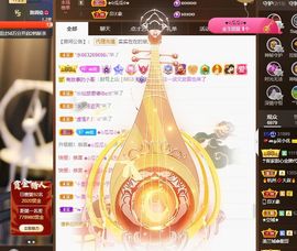 xy吴小优的图片