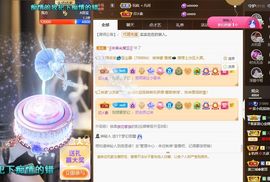 xy吴小优的图片