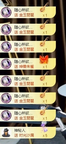 娜子的魔哥帝尊啦💕的图片