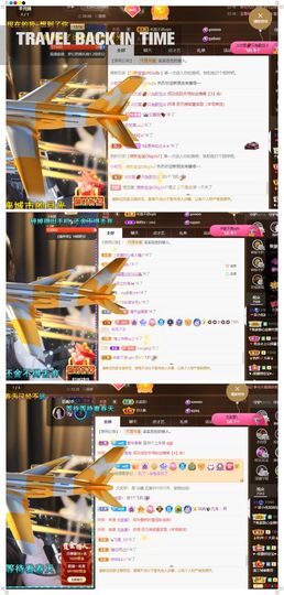 xy吴小优的图片
