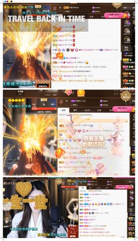 xy吴小优的图片
